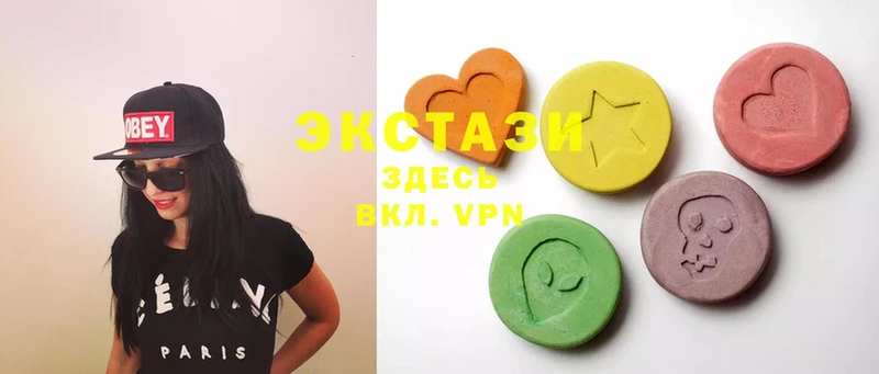 как найти закладки  Надым  Ecstasy louis Vuitton 