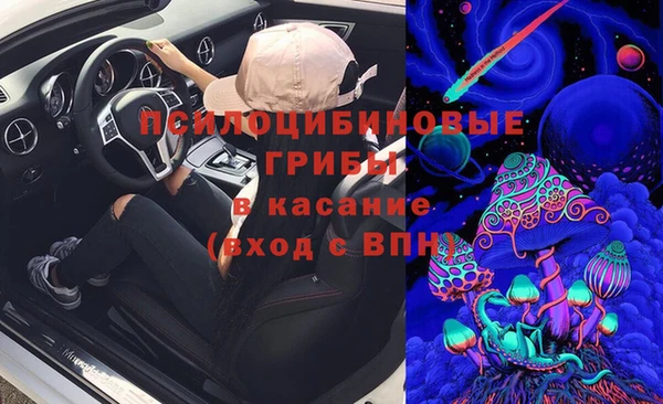 MDMA Premium VHQ Богородск