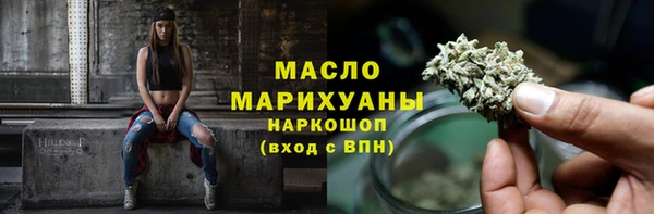 MDMA Premium VHQ Богородск