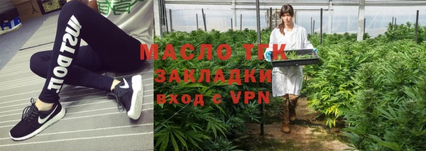 MDMA Premium VHQ Богородск